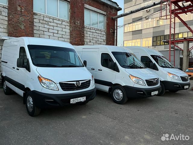 Аренда/прокат Грузовых Фургонов без водителя в Москве | Услуги | Авито