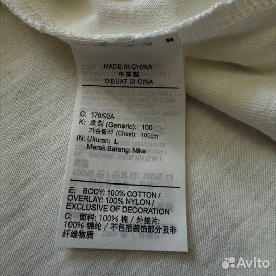 Лонгслив Jordan 23 Engineered оригинал