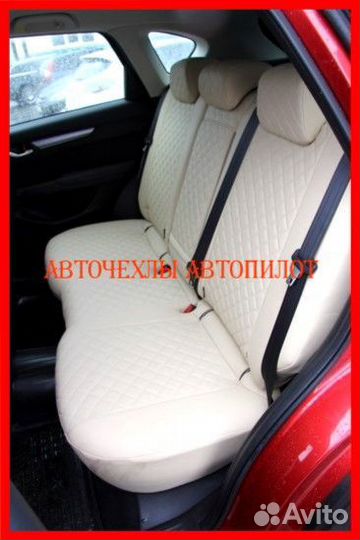 Чехлы Автопилот Mazda CX-5 2 из экокожи бежевые