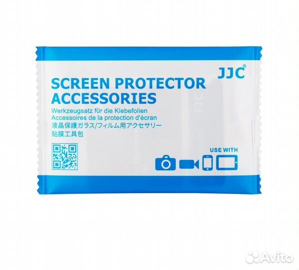 Защитное стекло GSP-X2D100C для Hasselbl. X2D 100C