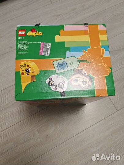 Lego Duplo для Маргариты