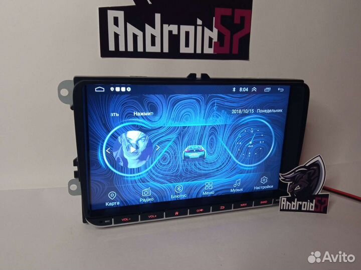 Магнитола volkswagen passat b6