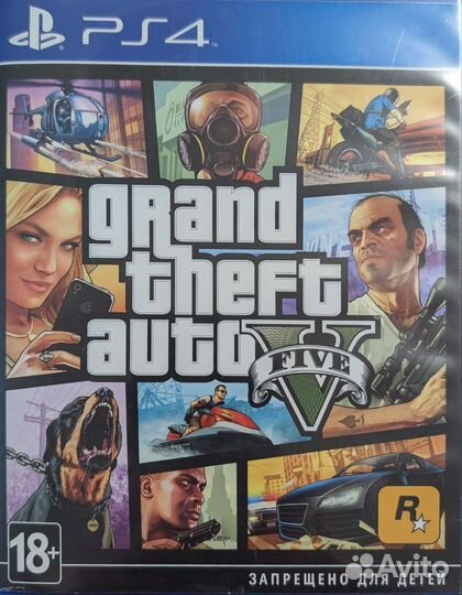 Sony PlayStation 4 1TB CUH-1208B