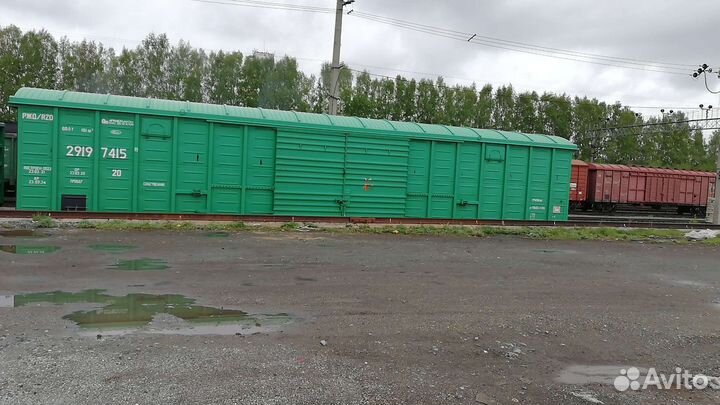 Сухой пиломатериал