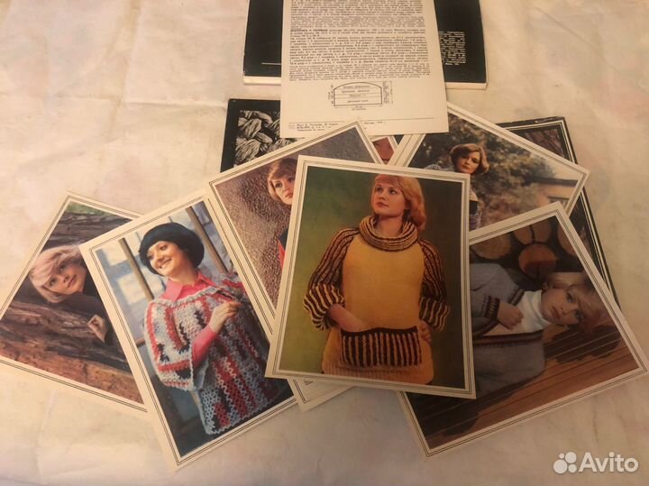 Советские чертежи по вязанию