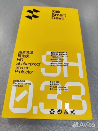 Защитные стекла poco F5/Note 12 Turbo