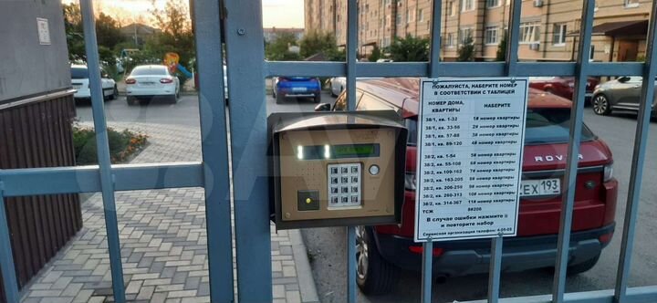 2-к. квартира, 56,8 м², 2/9 эт.