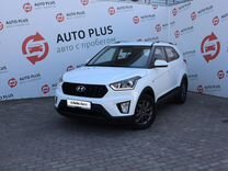 Hyundai Creta 2.0 AT, 2021, 21 000 км, с пробегом, цена 2 169 000 руб.