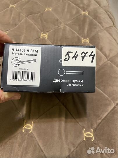 Дверные ручки межкомнатные черные