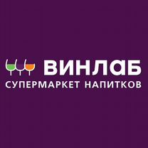 Продавец-консультант (Уборевича, 52)