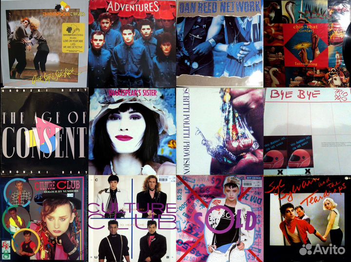 Диско поп 80х годов. (имортные и отеч. издания)