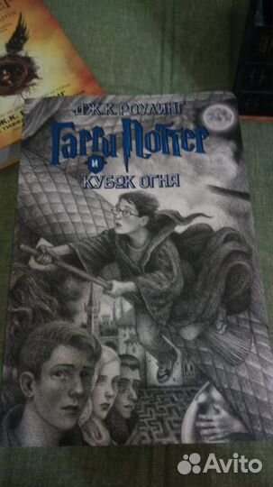 Комплект из семи книг о Гарри Поттере