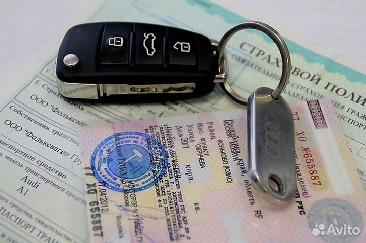 Постановка на учет в гибдд, регистрация в гибдд