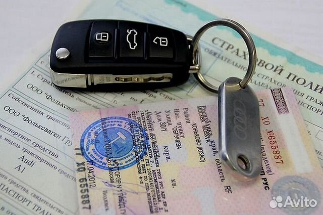 Постановка на учет в гибдд, регистрация в гибдд