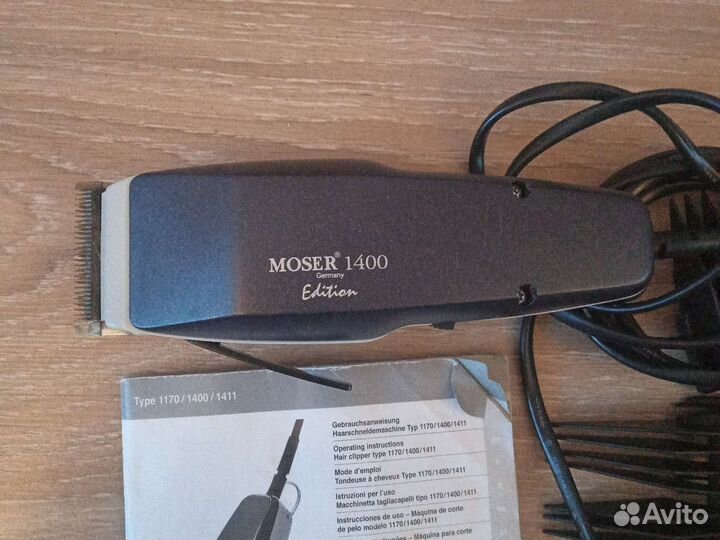 Машинка для стрижки волос moser 1400