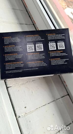 Сигнализация Pandora VX 4G GPS V2