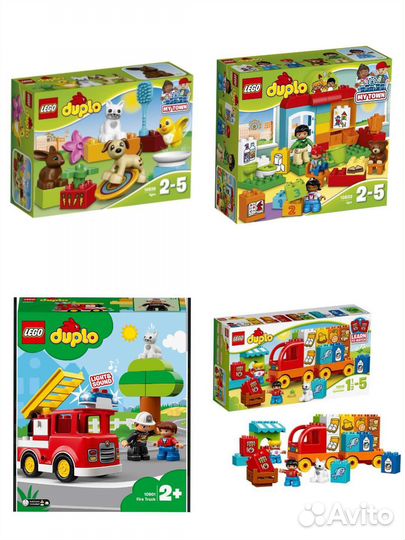 Наборы Lego duplo оригинал, цены в описании
