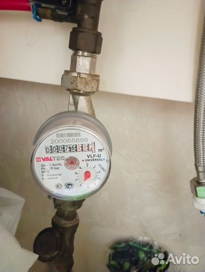Счетчик воды valtec