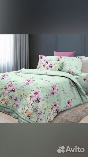 Постельное белье