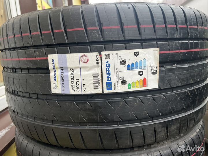 Летние шины Bmw x5M x6M G05G06 295/35R21 315/30R22
