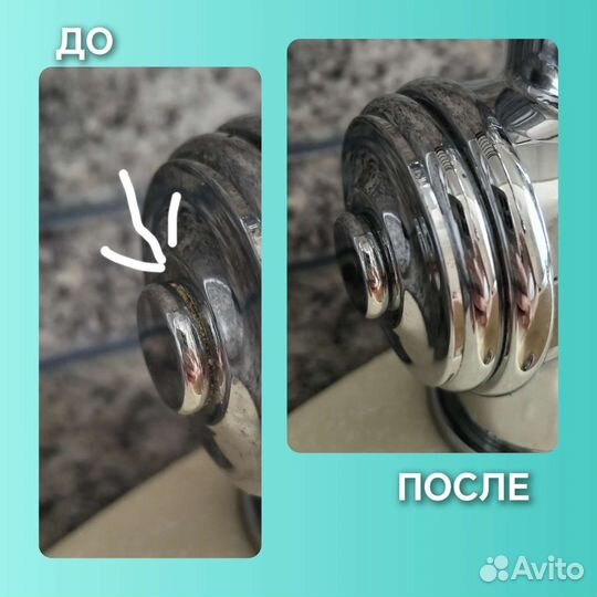 Аренда пароочистеля Karher SC2