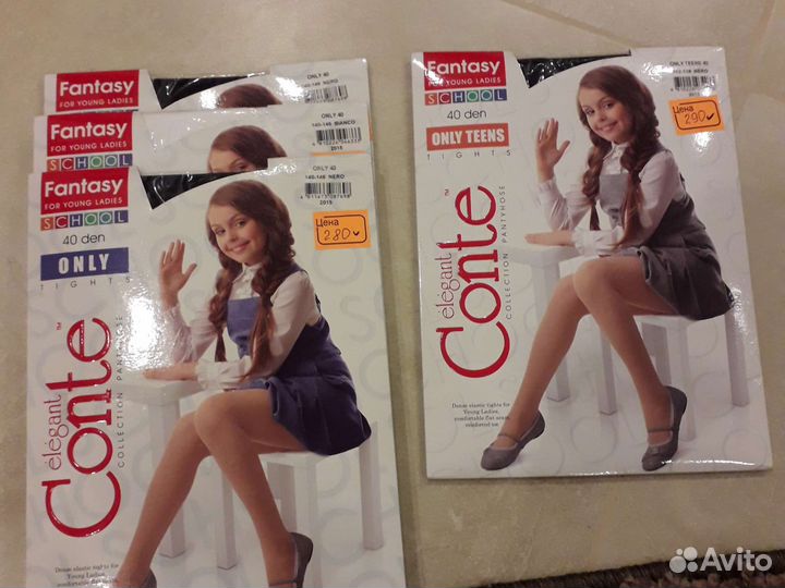 Колготки капроновые для девочек