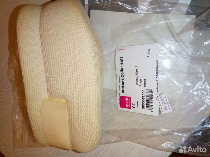 Воротник шанца детский