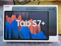 Samsung galaxy tab s7 plus LTE