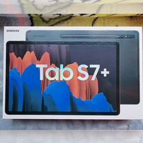 Samsung galaxy tab s7 plus LTE