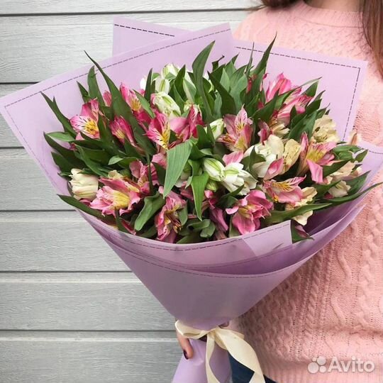 Цветы с бесплатной доставкой.Опт