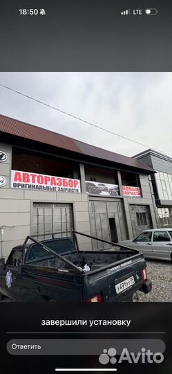 Разбор Toyota camry v70