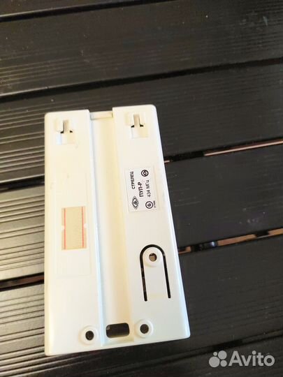 Пул-р стрелец