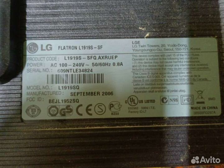 Монитор LG flatron