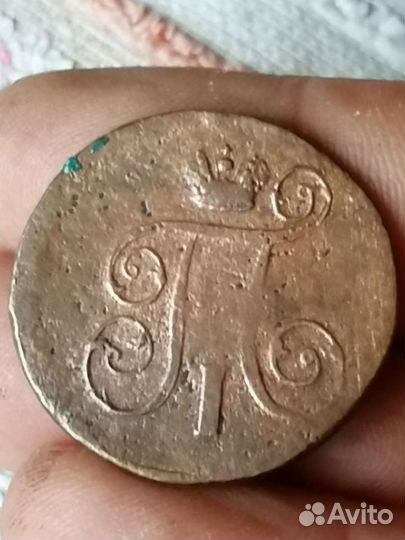 Монета 31г