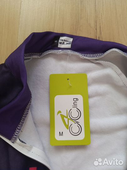 Женская велосипедная куртка