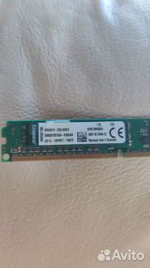 Оперативная память ddr3 4 gb для пк
