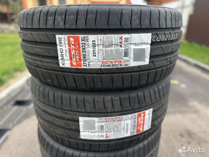 Kumho Ecsta PS71 SUV 315/35 R22