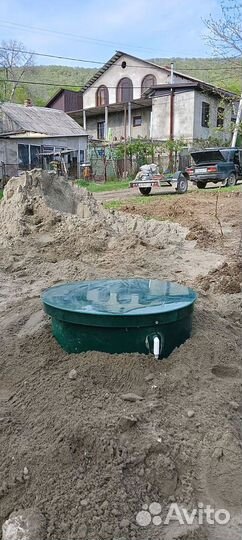 Септик с доставкой