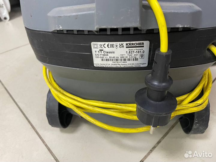 Пылесосы Karcher R 7\1 classic