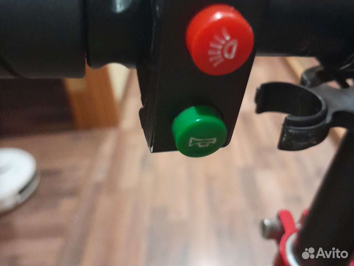 Электрический самокат бу