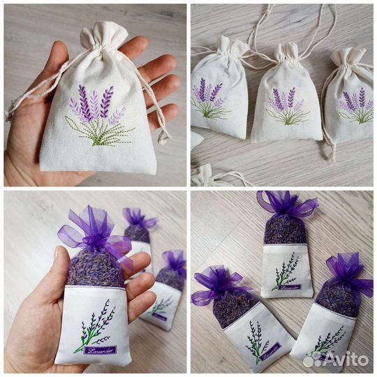 Лаванда сухоцвет