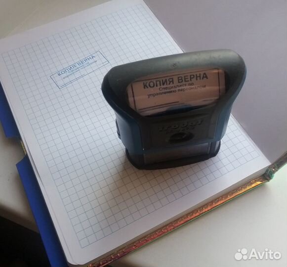 Штамп Trodat printy 4912