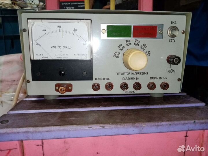 Прибор Регулятор напряжения СССР