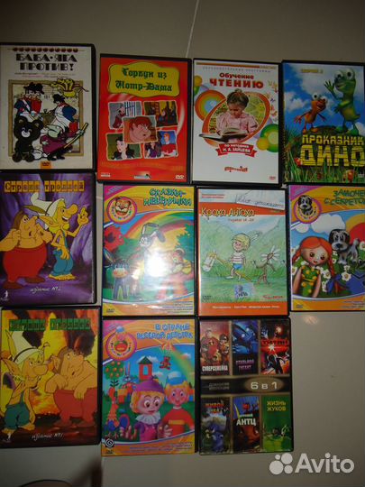 Видео диски мульфильмы