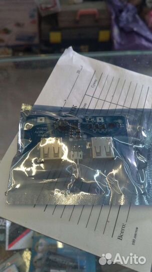 Плата повербанк powerbank
