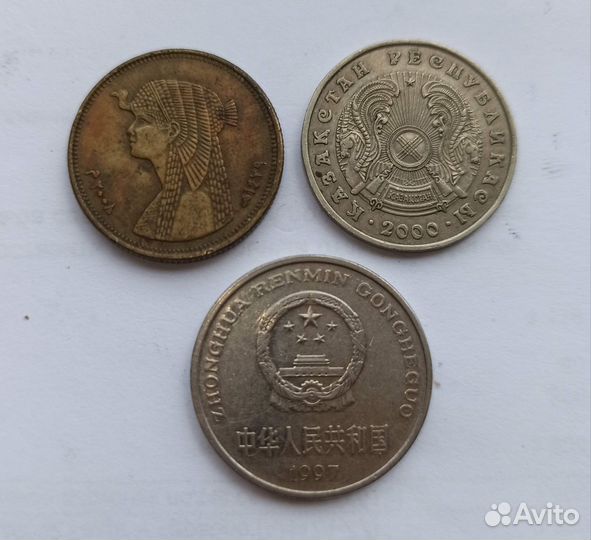 Иностранные монеты Гонконг, пмр, Армения и другие