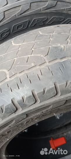 Pirelli Scorpion ATR 16/70 R17