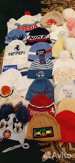 Детский товар