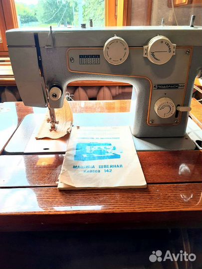 Шв. машина Подольск142