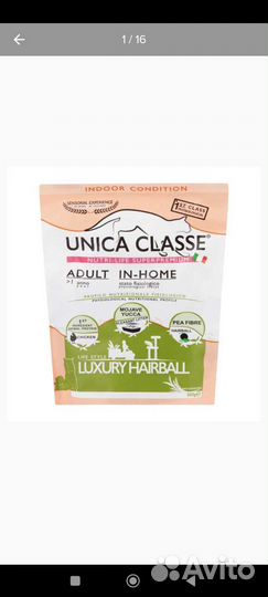 Сухой корм для кошек Италия